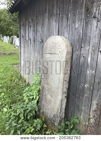 Teresva, Ukraine, September 18, 2017; An Old Jewish Cemetery. Shattered Gravestones Stand Among The