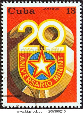 CUBA - CIRCA 1981: A stamp printed in Cuba issued for the 20th Anniversary of the Interior Ministry shows emblem, circa 1981.