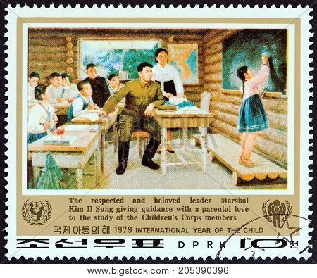 NORTH KOREA - CIRCA 1979: A stamp printed in North Korea from the 