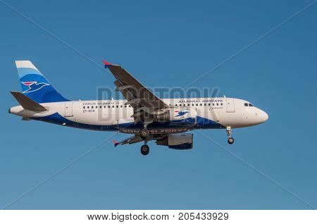 Copenhagen - July 2013: Atlantic Airways Airbus A319