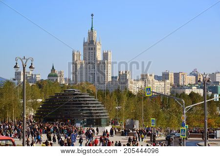 Moscow, Russia - September 23. 2017. View of information pavilion and the entrance to the park Zaryadye.