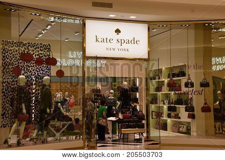 Bloomington, Minnesota - Jul 27: Kate Spade New York Store At Mall Of America In Bloomington, Minnes