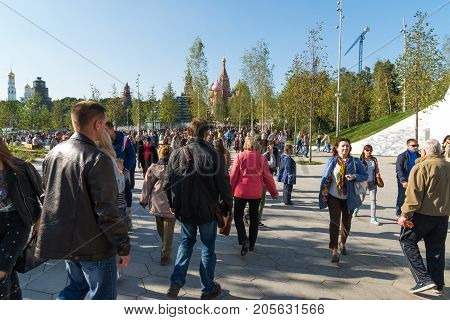Moscow, Russia - September 23. 2017. People are walking in the park Zaryadye
