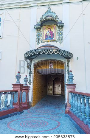 The Entrance To Small Chapel In Pochayiv Lavra