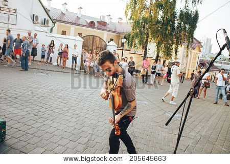 Minsk, Belarus.august 12, 2017.