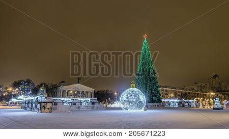 Belgorod Russia - January 8 2017: New Year's Cathedral Square in the center of the city Belgorod. View of the dramatic theater from the christmas square.