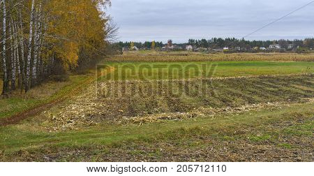 Autumn panoramic landscape near rural village Byshkin' Sumskaya oblast Ukraine