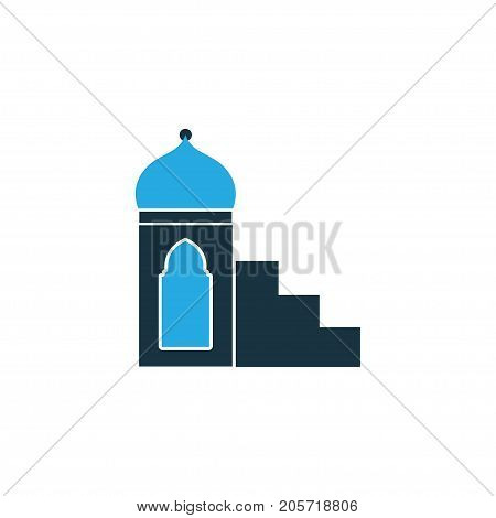 Premium Quality Isolated Khutbah Element In Trendy Style.  Mimbar Colorful Icon Symbol.