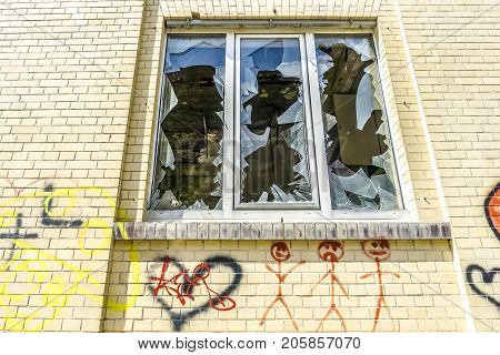 Destroyed glass window  in detail in Giessen Hessen