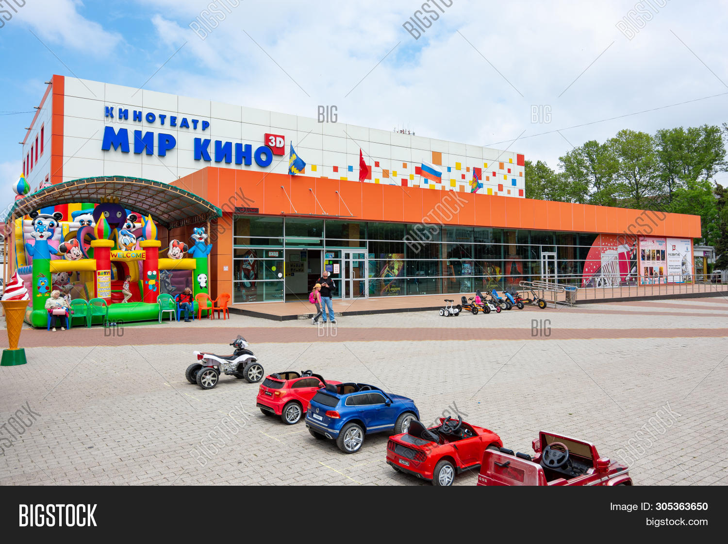 кинотеатры анапы адреса. кинотеатр мир кино анапа. крымская 167 анапа. красная площадь анапа кинозал. кинотеатр монитор красная площадь туапсе.