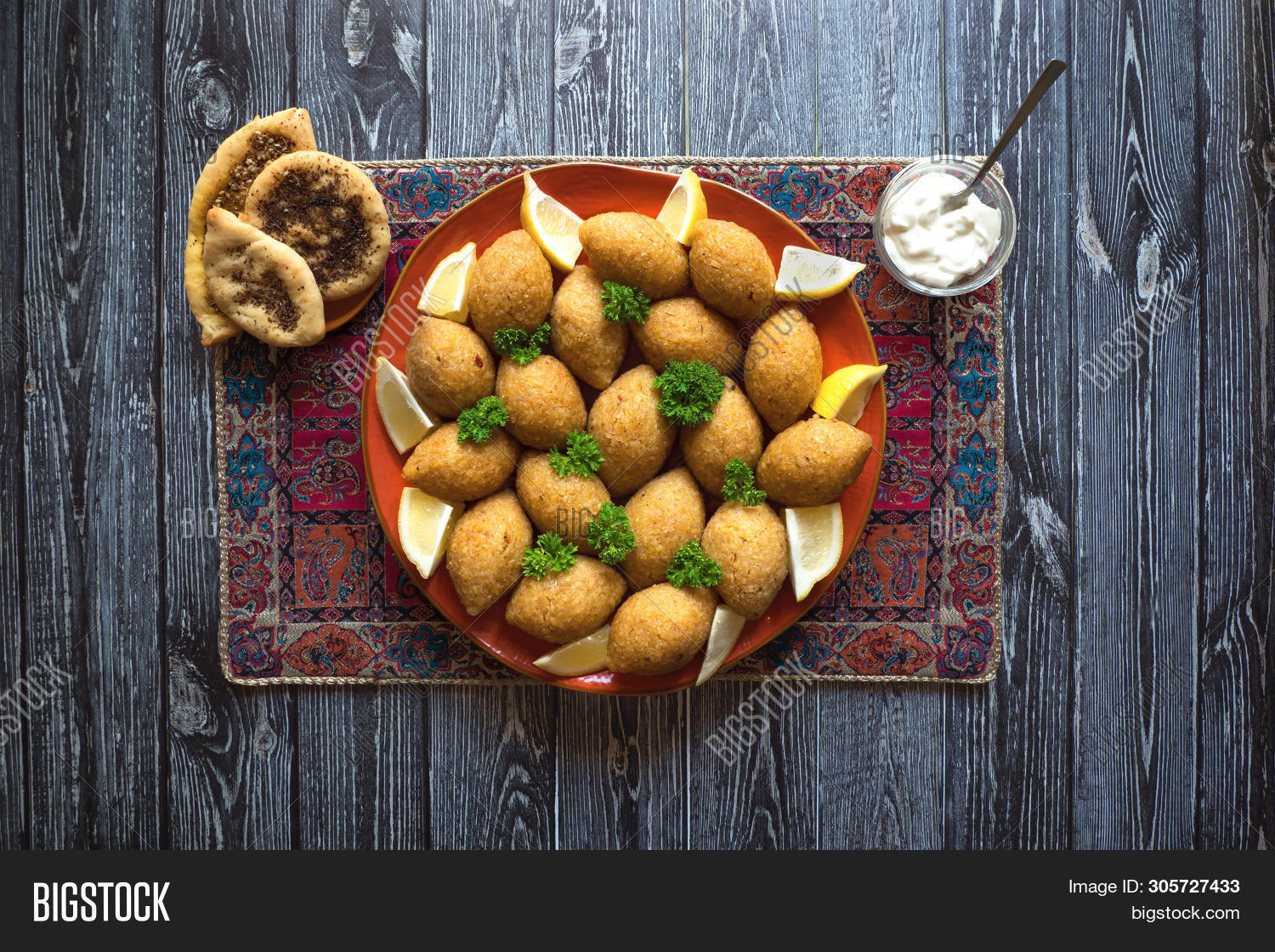 Arabic Meat Appetizer Image & Photo (Free Trial) Bigstock