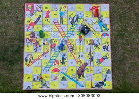 City Riga, Latvian Republic. An Outdoor Game That Helps To Unite Large Groups Of People. The Game Wa