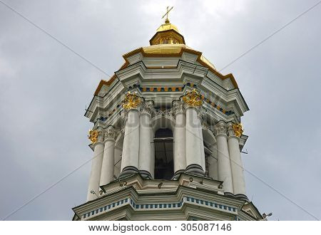 The Upper Part Of The Great Lavra Bell Tower In Kiev