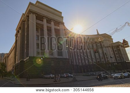 Kyiv, Ukraine-june 01, 2019: Wide Angle Landscape View Of Building The Cabinet Of Ministers Of Ukrai