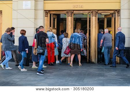 Moscow, Russia - May, 22, 2019: entrance to the metro station Taganskaya in Moscow