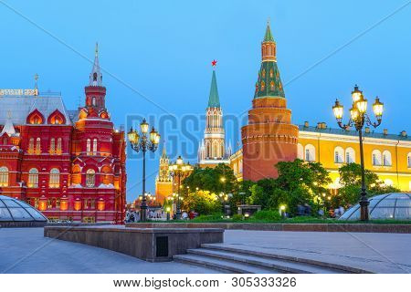 Manezhnaya square, Moscow, Russia - May, 20, 2019: Manezhnaya square in Moscow at sunset