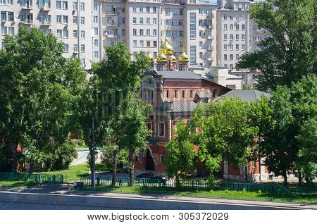 The Main Building Of The Complex Of Chambers Of Averky Kirillov And The Church Of St. Nicholas On Be