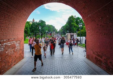 Moscow, Russia - May, 20, 2019: pedestrians in Aleksandrovskiy sad (Aleksandr garden) in Moscow 