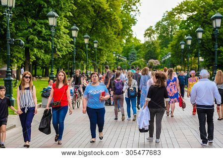 Moscow, Russia - May, 20, 2019: pedestrians in Aleksandrovskiy sad (Aleksandr garden) in Moscow 