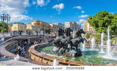 Moscow - May 19, 2019: People Walk On Manezhnaya Square In Moscow, Russia. It Is A Tourist Attractio
