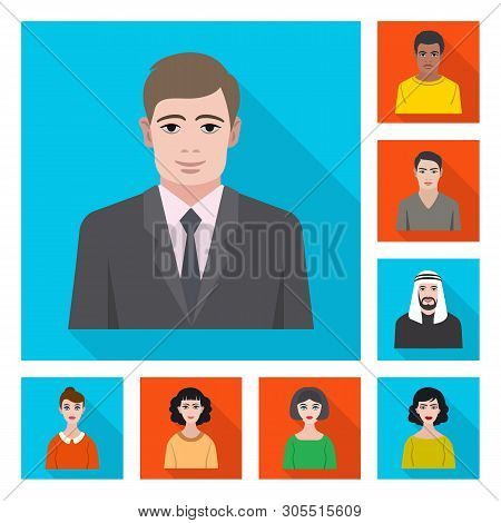 Vector Design Of Profile And Portrait Icon. Set Of Profile And Profession  Vector Icon For Stock.