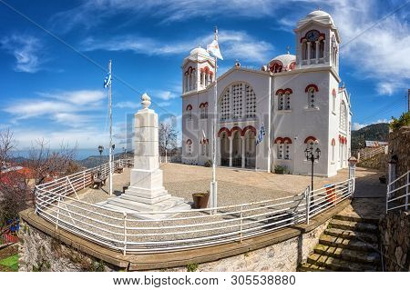 Big Church Of Holy Cross In Pedoulas Village, Troodos Mountains, Cyprus