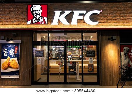 Tokyo, Japan, May 2, 2019, Kfc (kentucky Fried Chicken) Store At Ueno, Tokyo. This Brand Is The Fast