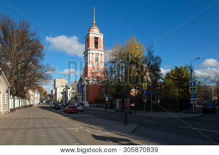 Moscow - October 27, 2018: Temple Of The Trinity. View Of The Street Pyatnitskaya Street In The City