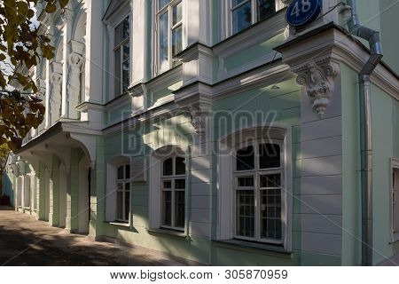 Moscow - October 27, 2018: The Architectural Decoration Of The Lepeshkiny Town Mansion Is Now The In