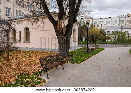 Autumn Park In Marfo-mariinsky Cloister Of Mercy. Moscow. Russia