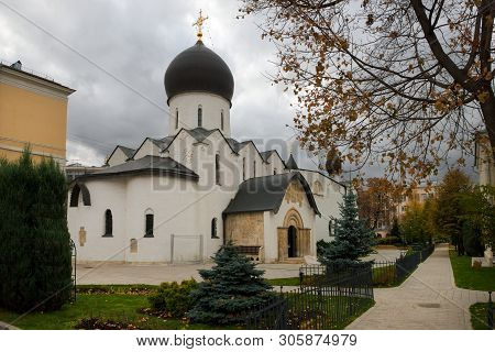 Marfo-mariinsky Convent Of Mercy. View Of The Holy Protection Cathedral. Moscow. Russia