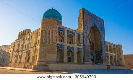Po-i-kalan Or Poi Kalan Complex In Bukhara, Uzbekistan