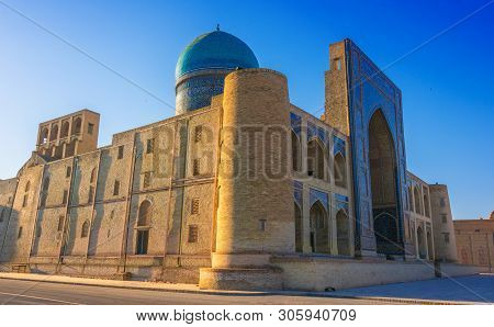 Po-i-kalan Or Poi Kalan Complex In Bukhara, Uzbekistan