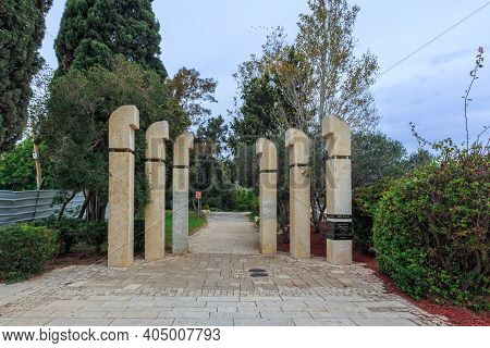 Haifa, Israel - January 07, 2016: Entrance To The Louis Promenade