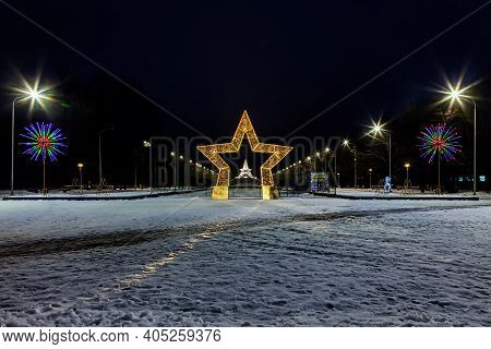 The Mound Of Immortality Is One Of The Symbols Of The City Of Bryansk On A Snowy Winter Evening. Bry