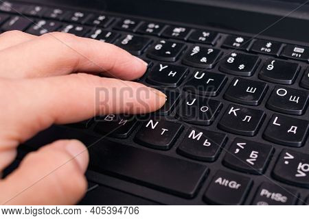 Belarus, Novopolotsk - 26 January, 2021: Hand And Black Lenovo Laptop Close Up