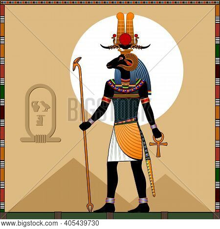 Religion Of Ancient Egypt. God Khnum.
Khnum Is A Ancient Egyptian God Of Creation, Water And The Eve