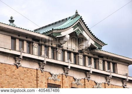 Kyoto Municipal Museum Of Art In Japan. Landmark Building In Okazaki Park. It Was Opened In 1928.