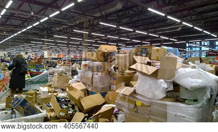 St. Petersburg, Russia - December 29, 2019: Store. Bankruptcy Of Supermarket. Retail Industry. Clutt
