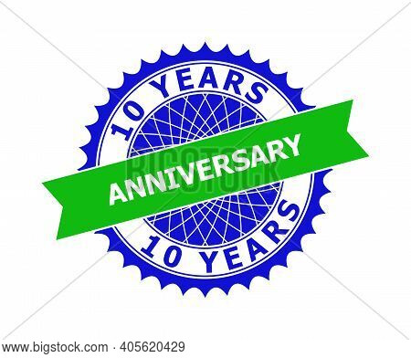 Vector 10 Years Anniversary Bicolor Template For Imprints With Clean Surface. Flat Clean Seal Stamp 