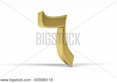 Golden Arabic Numeral - Three Dimensional Arabic Numeral On White Background - Translation: Digit 