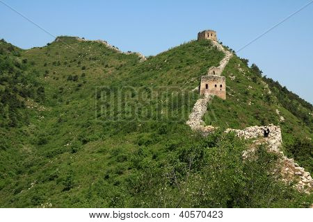 Grande Muralha da china do Norte