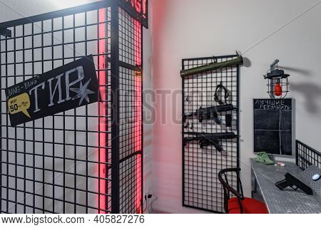 Dnepr, Ukraine- September 06, 2020: Interior Of Modern Laser Tag Room In Amusement Park. Russian Tex