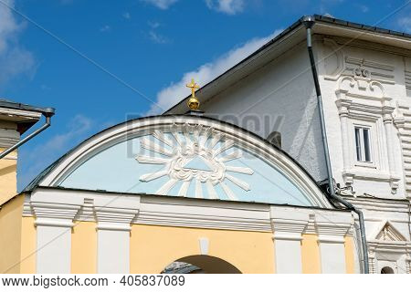 The Abbot's Building And The North Gate In Holy Trinity Ipatiev Monastery. Ipatiev Monastery In The 