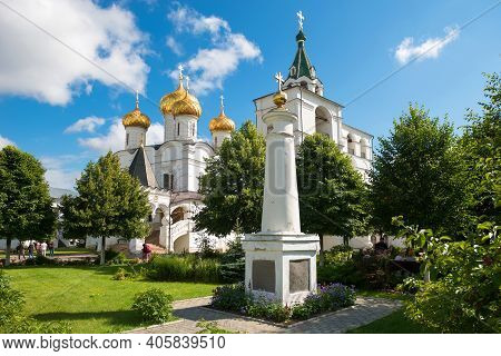 The Architectural Ensemble Of The Holy Trinity Ipatiev Monastery. Ipatiev Monastery In The Western P