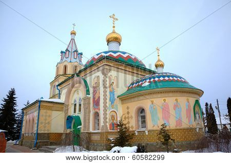 Church of St. Paraskeva Pyatnitsa in Dedilovo. Tula region, Russia