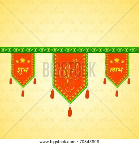 Doorway hanging for Indian traditional decoration