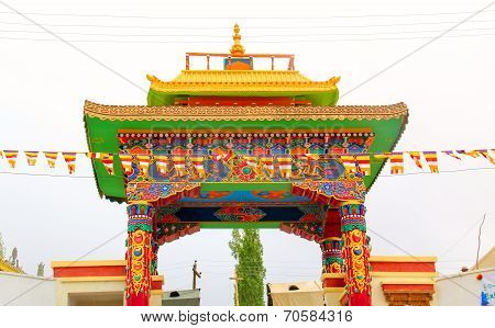 The Gate