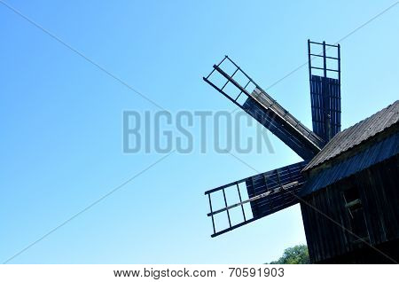 Sibiu Ethno Museum Wind Mill