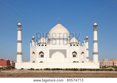 Fatima Mosque In Kuwait